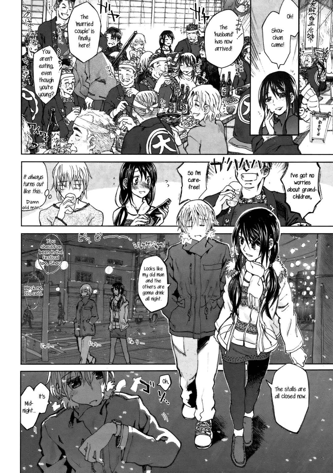 Page 2 Chapter 5 Junketsu no Hibi: Beautiful Days of Losing Virginity…