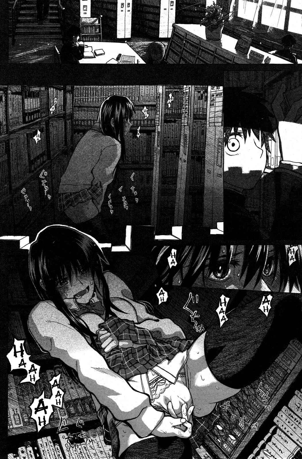 Page 2 Chapter 9 Junketsu no Hibi: Beautiful Days of Losing Virginity…
