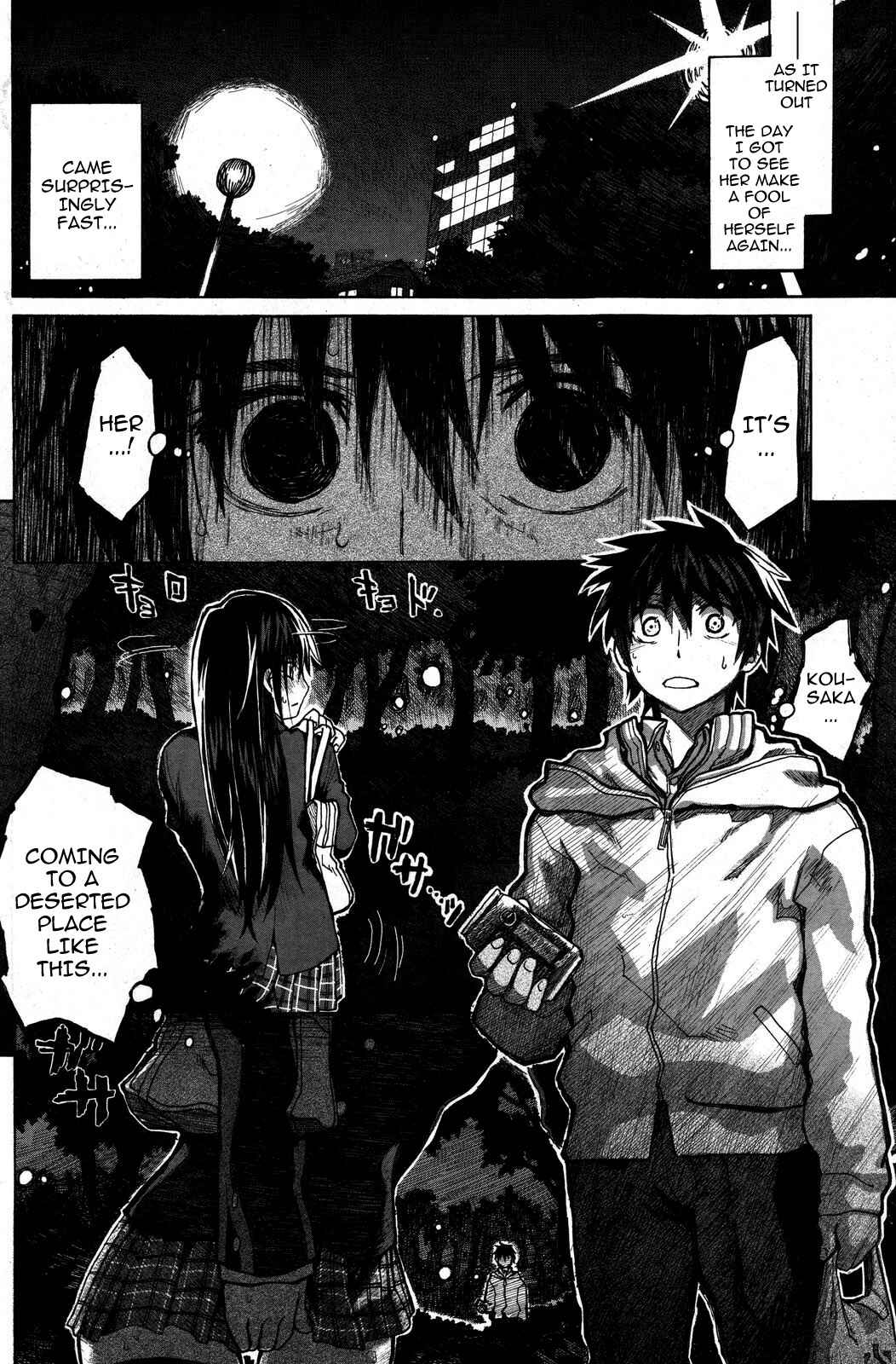 Page 4 Chapter 9 Junketsu no Hibi: Beautiful Days of Losing Virginity…