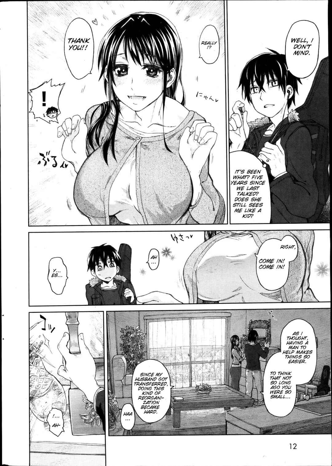 Page 2 Chapter 2 Junketsu no Hibi: Beautiful Days of Losing Virginity…