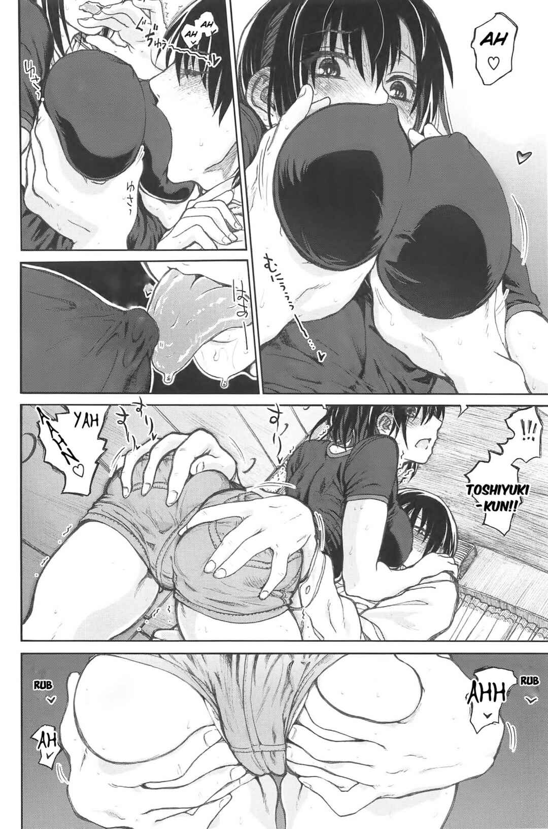 Page 10 Chapter 6 Junketsu no Hibi: Beautiful Days of Losing Virginity…