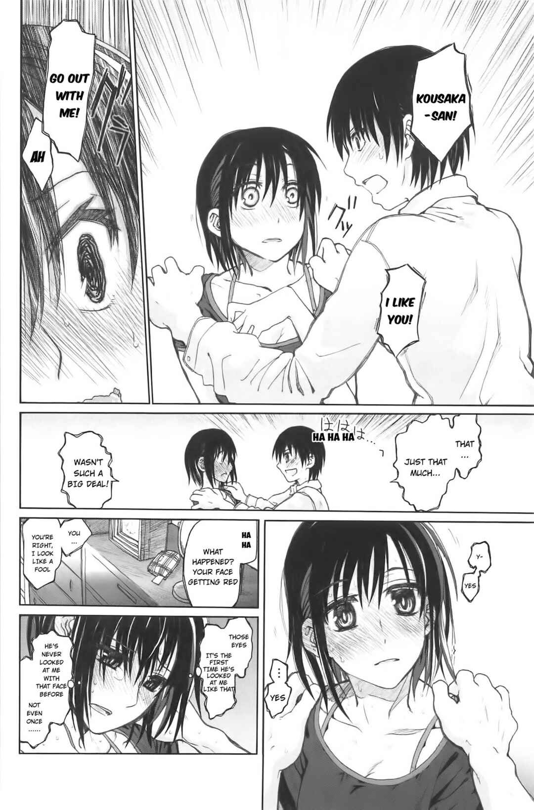 Page 6 Chapter 6 Junketsu no Hibi: Beautiful Days of Losing Virginity…