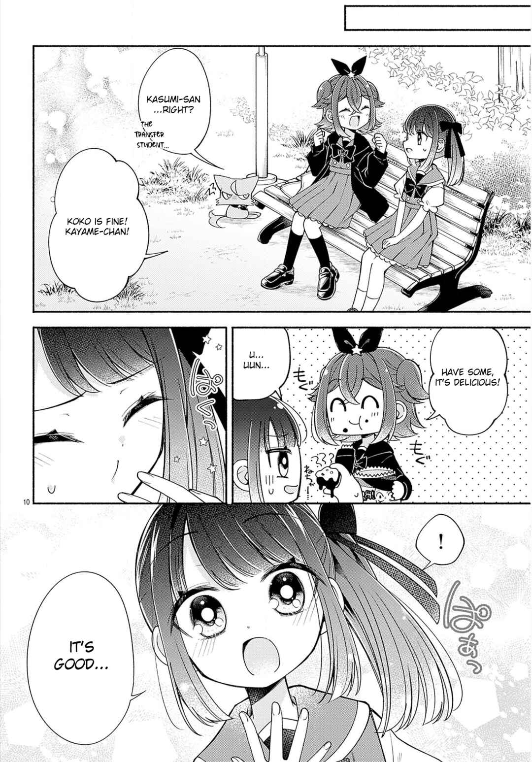 Page 11 Chapter 1.1 Lets go! Magical Reading★