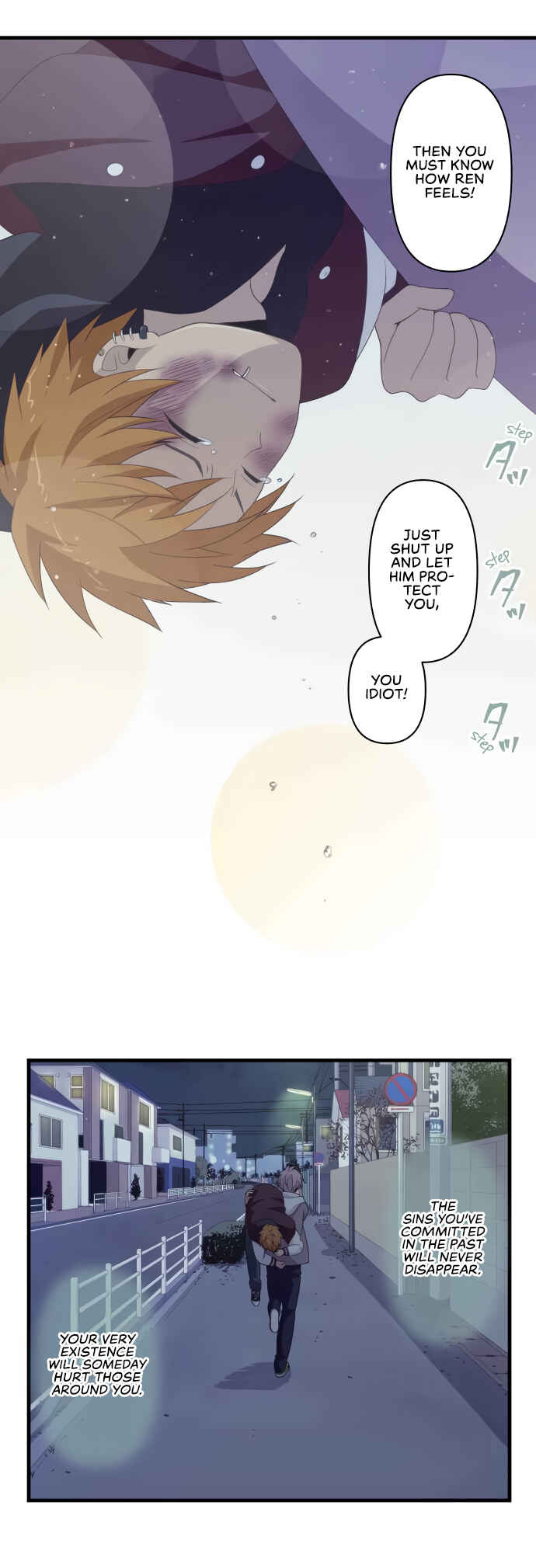 Page 13 Chapter 56 Blue Hearts