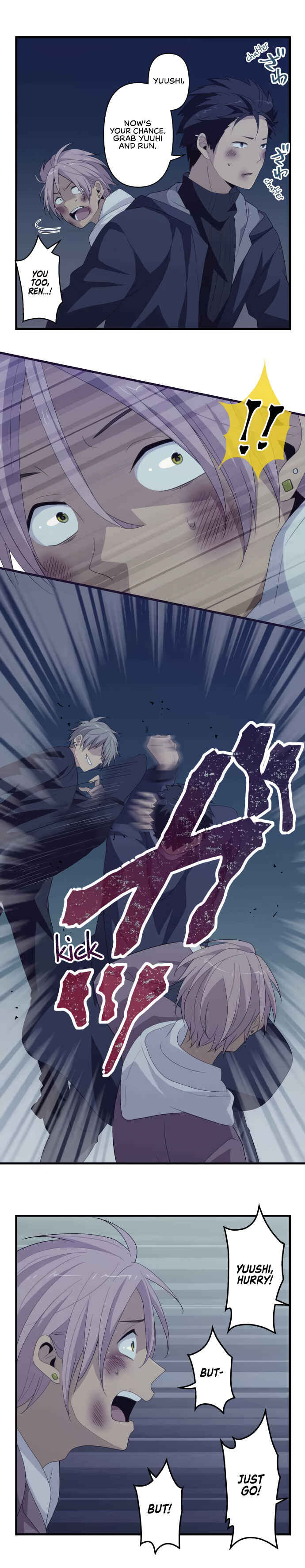Page 7 Chapter 56 Blue Hearts