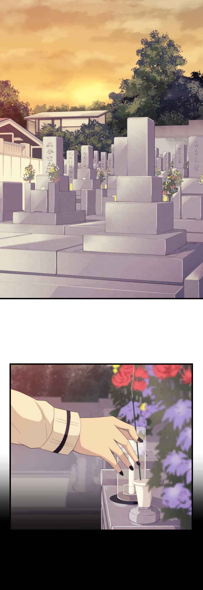 Page 1 Chapter 25 Blue Hearts