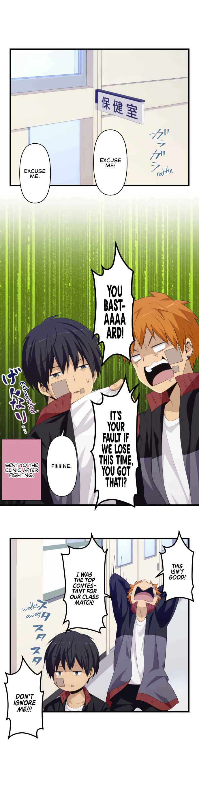 Page 2 Chapter 32 Blue Hearts
