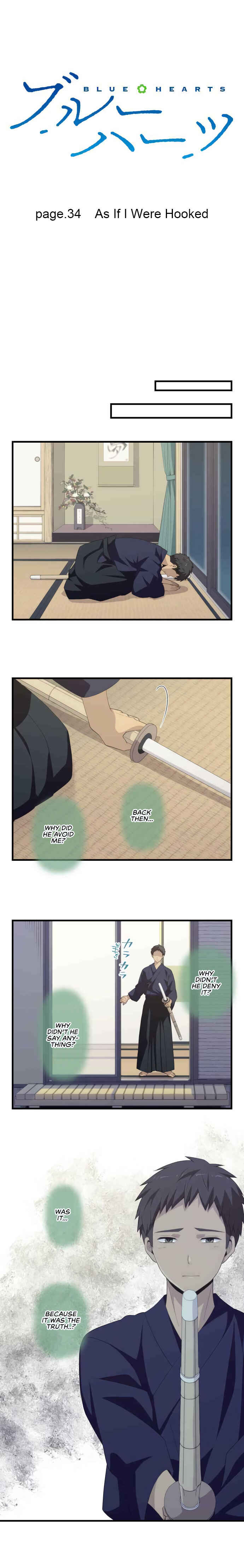 Page 3 Chapter 34 Blue Hearts