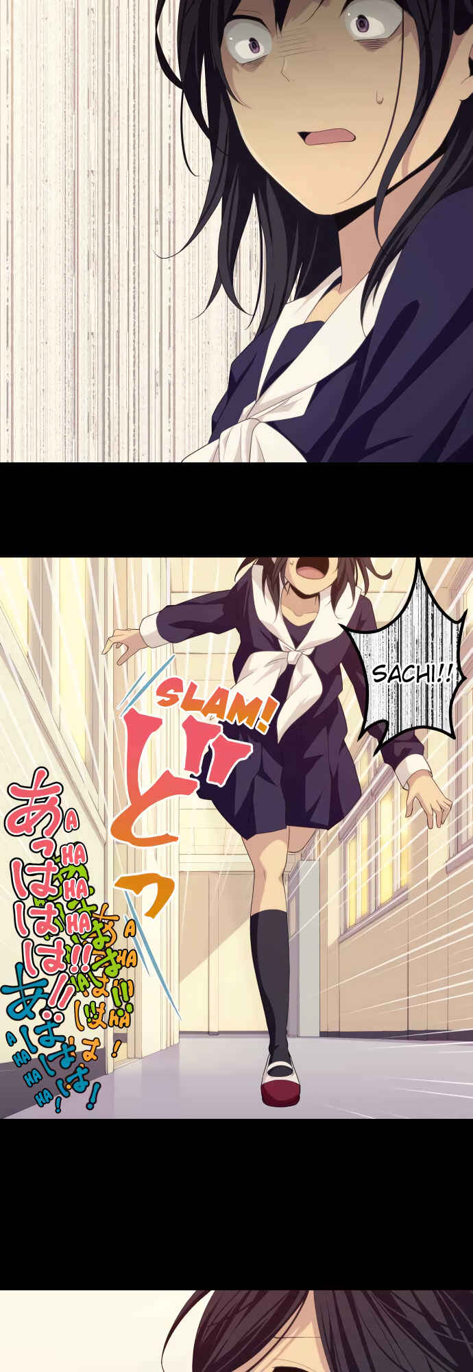Page 19 Chapter 24 Blue Hearts