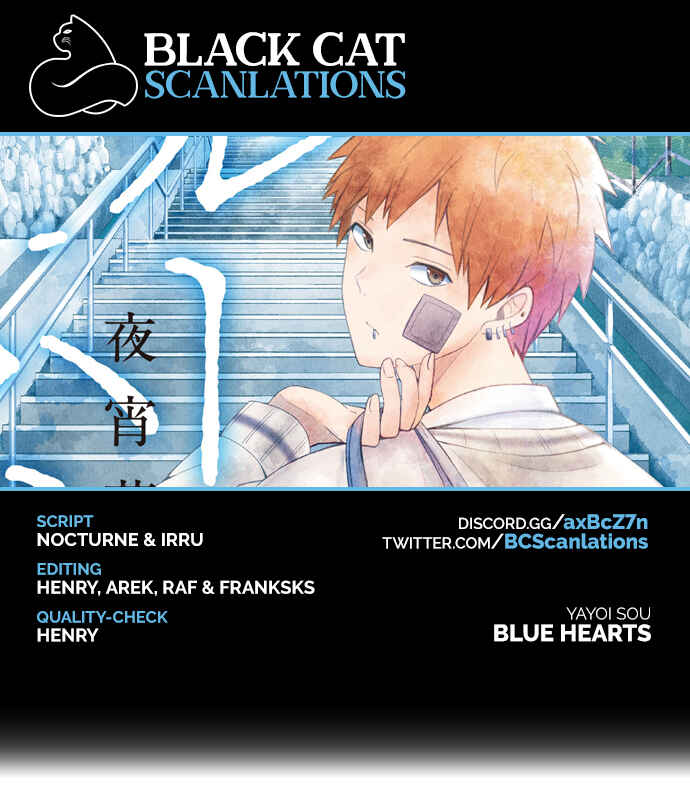Page 1 Chapter 30 Blue Hearts