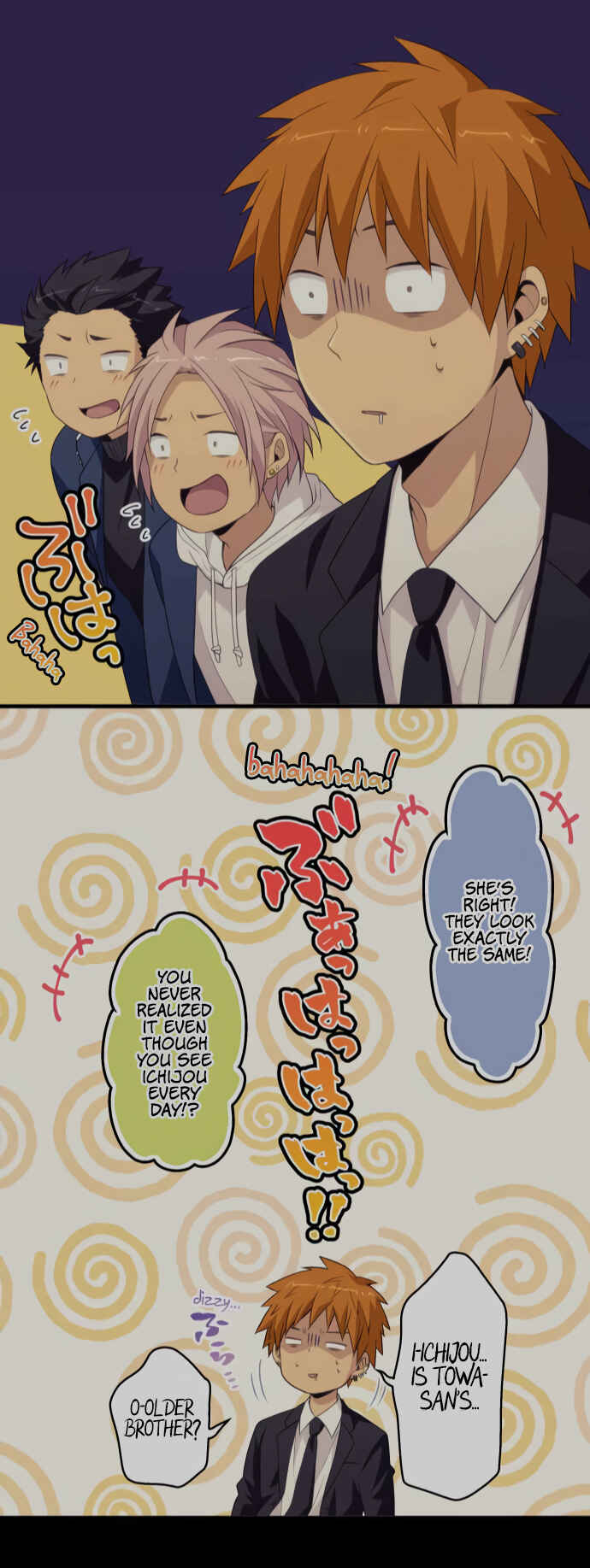 Page 23 Chapter 50 Blue Hearts