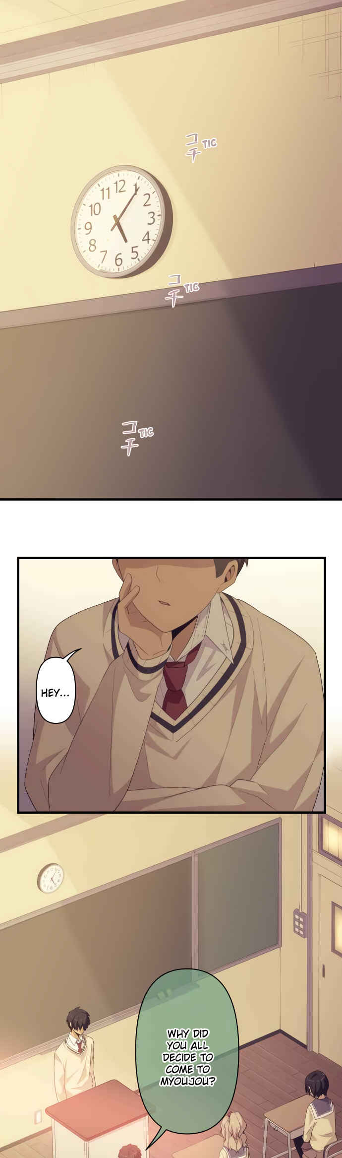 Page 7 Chapter 10 Blue Hearts