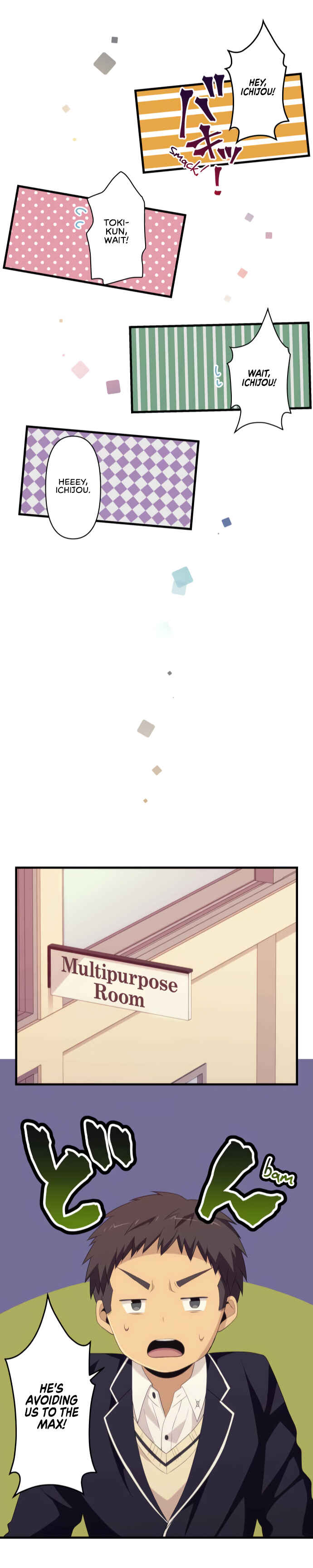 Page 13 Chapter 44 Blue Hearts
