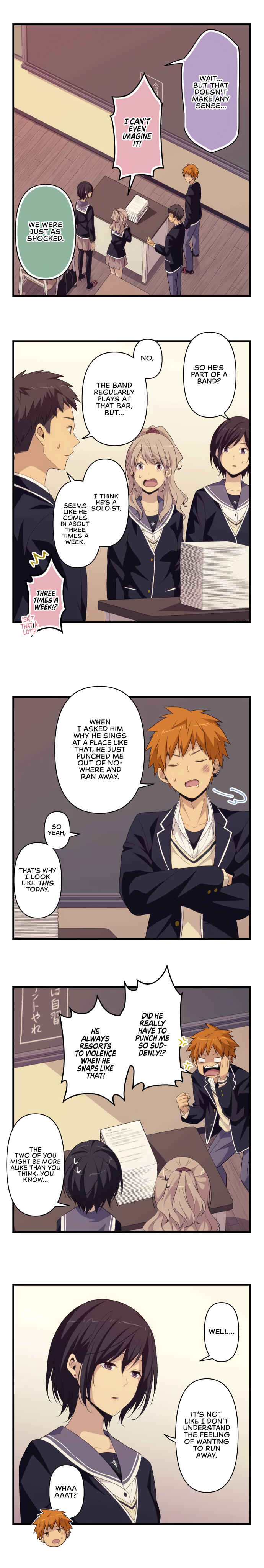 Page 4 Chapter 44 Blue Hearts