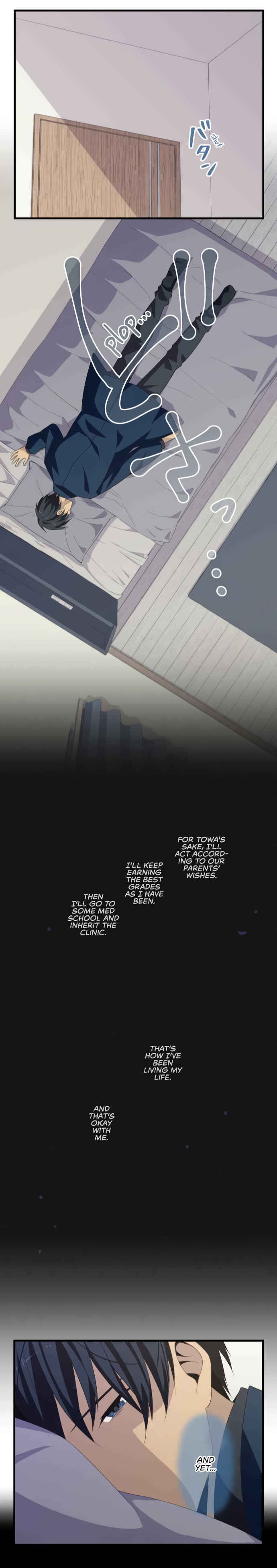 Page 17 Chapter 43 Blue Hearts