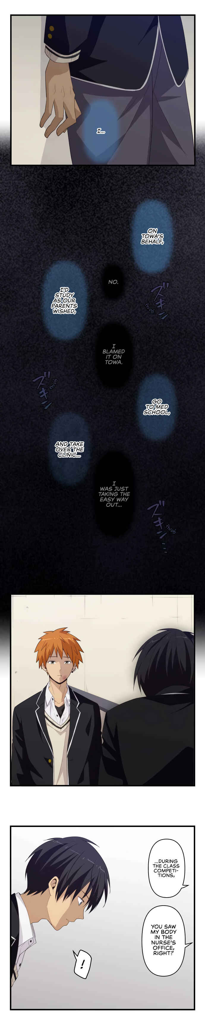 Page 12 Chapter 46 Blue Hearts