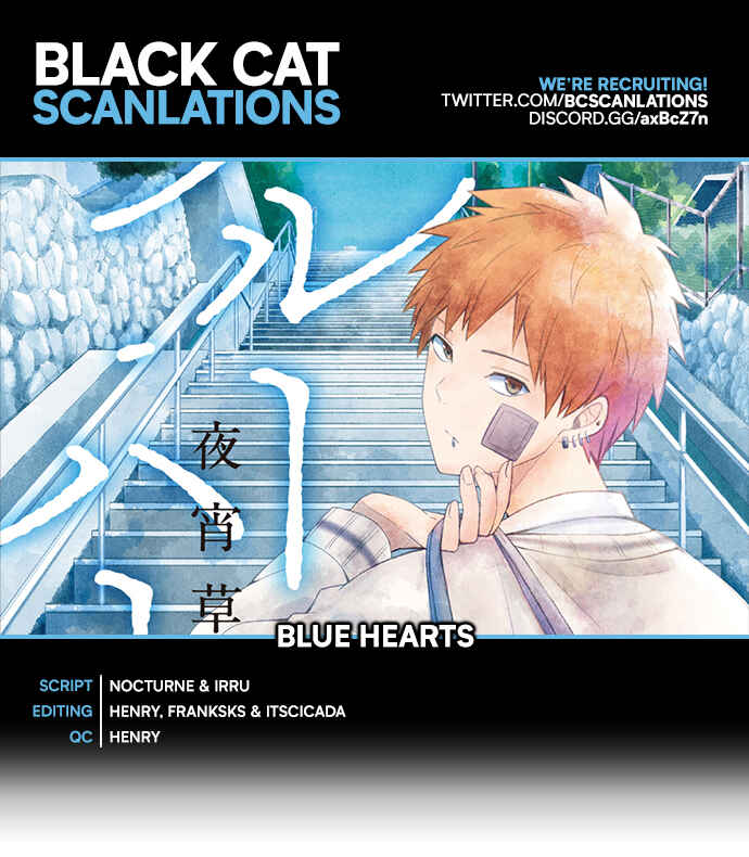 Page 1 Chapter 40 Blue Hearts