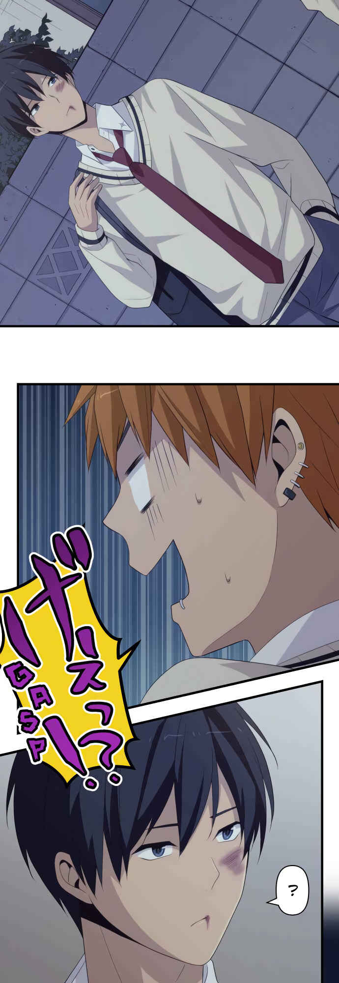 Page 19 Chapter 3 Blue Hearts