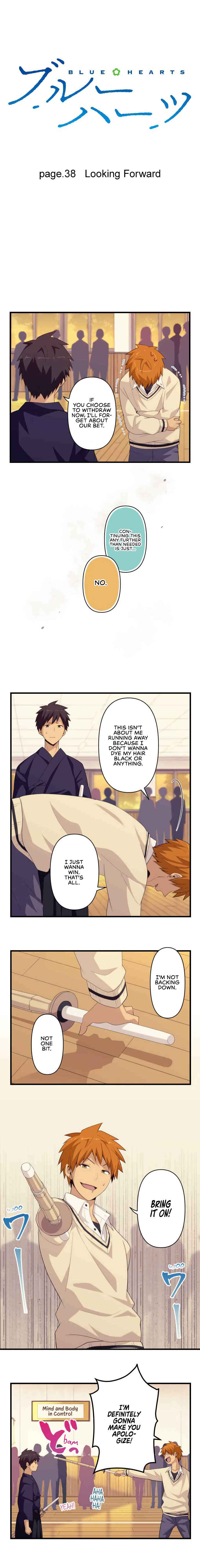 Page 3 Chapter 38 Blue Hearts