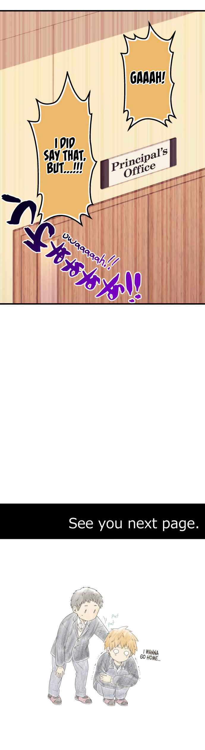 Page 20 Chapter 62 Blue Hearts