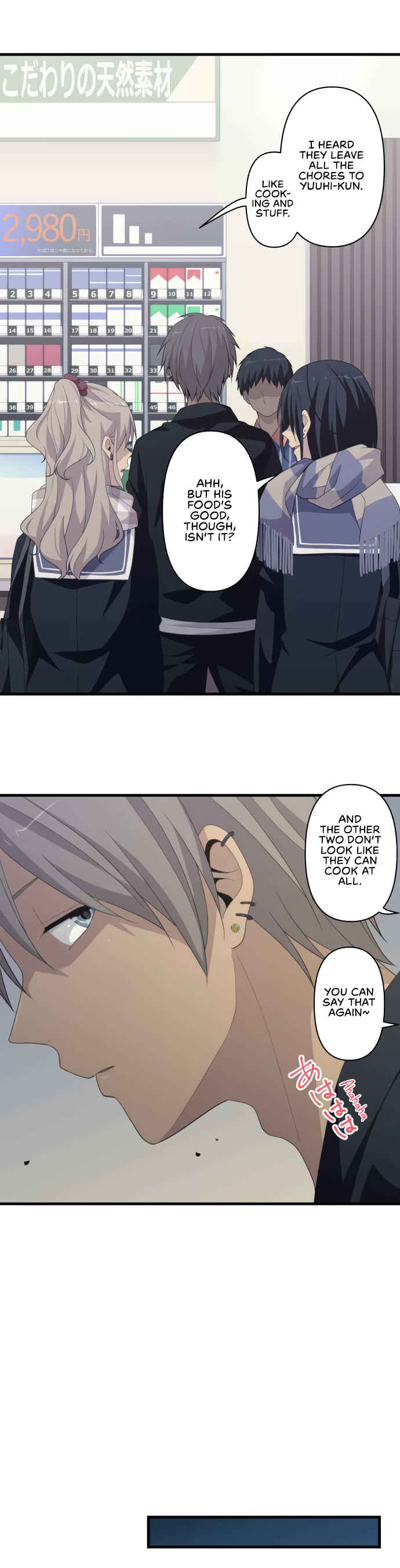 Page 16 Chapter 53 Blue Hearts