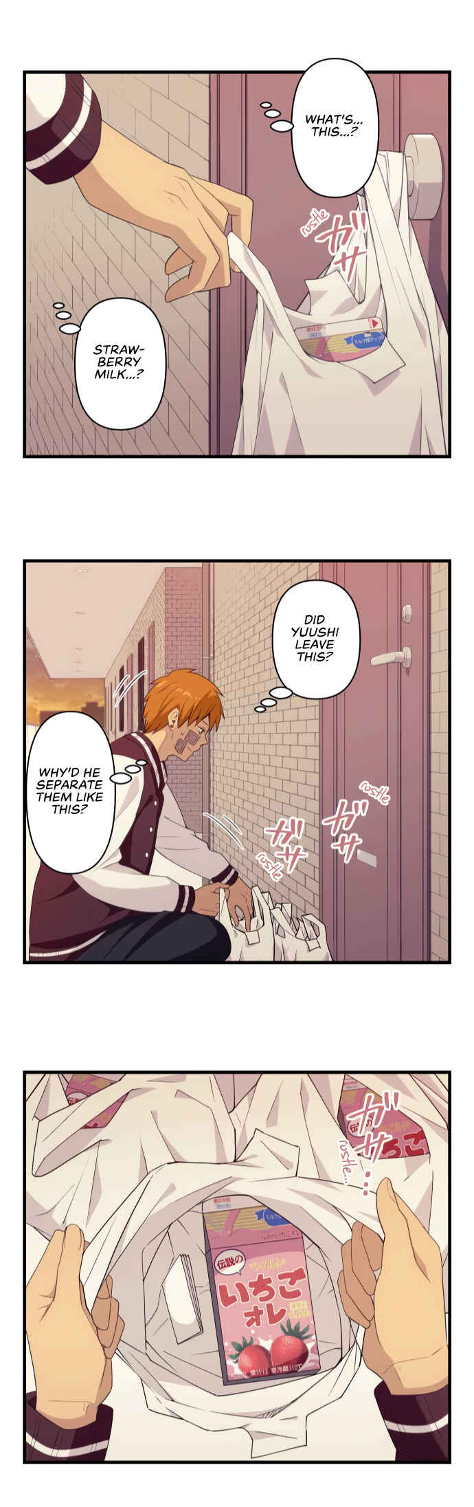 Page 20 Chapter 58 Blue Hearts