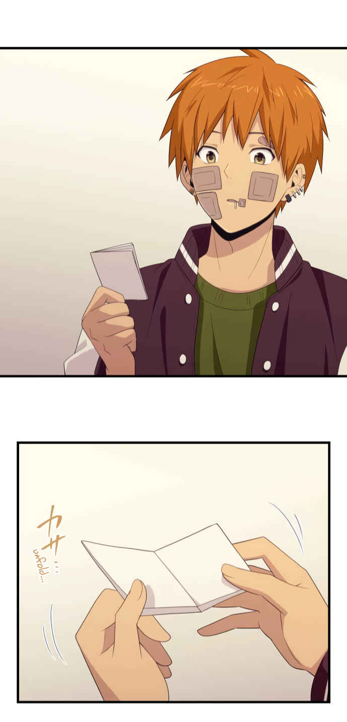 Page 21 Chapter 58 Blue Hearts