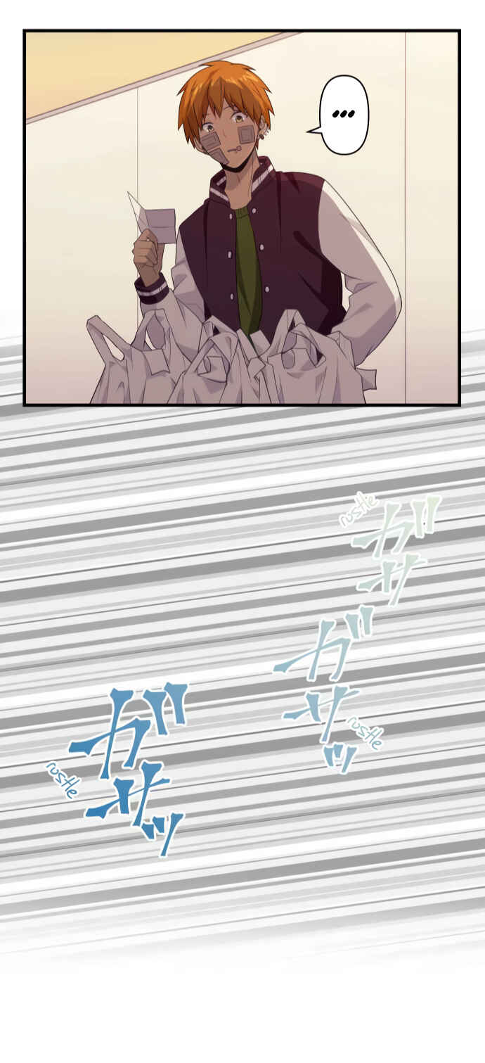 Page 23 Chapter 58 Blue Hearts