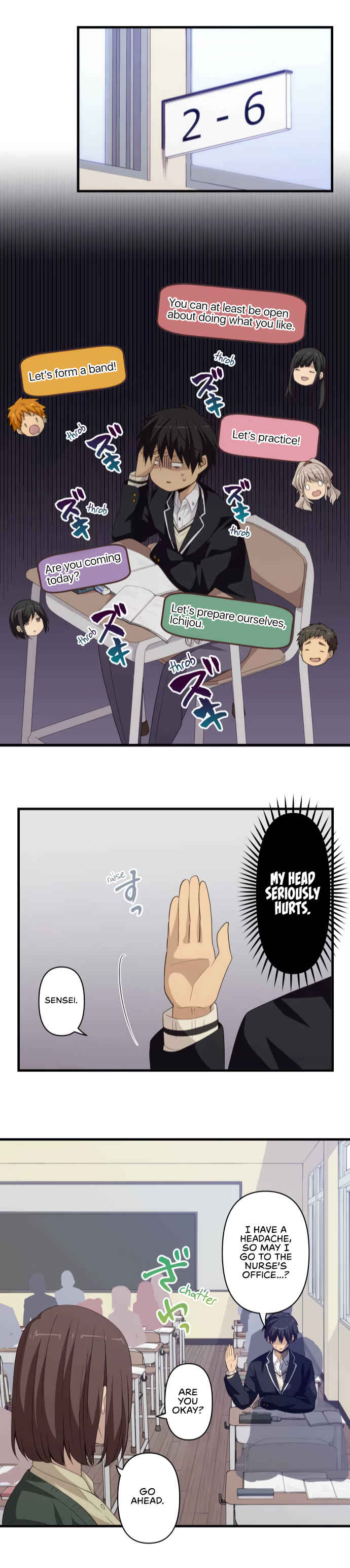 Page 16 Chapter 45 Blue Hearts
