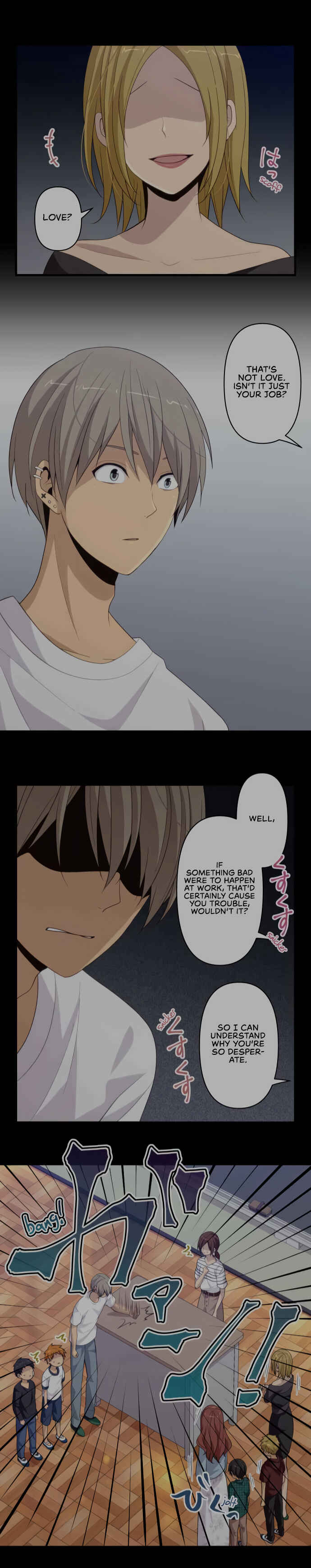 Page 16 Chapter 57 Blue Hearts