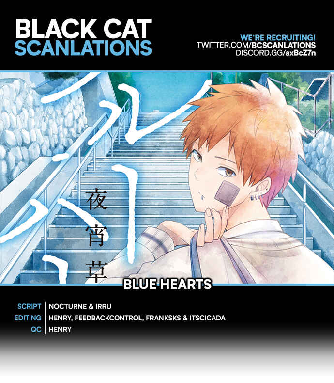 Page 1 Chapter 42 Blue Hearts
