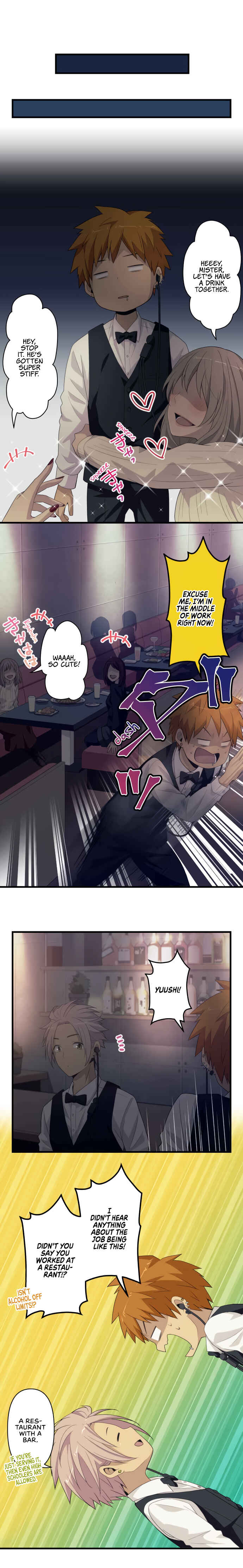 Page 7 Chapter 42 Blue Hearts