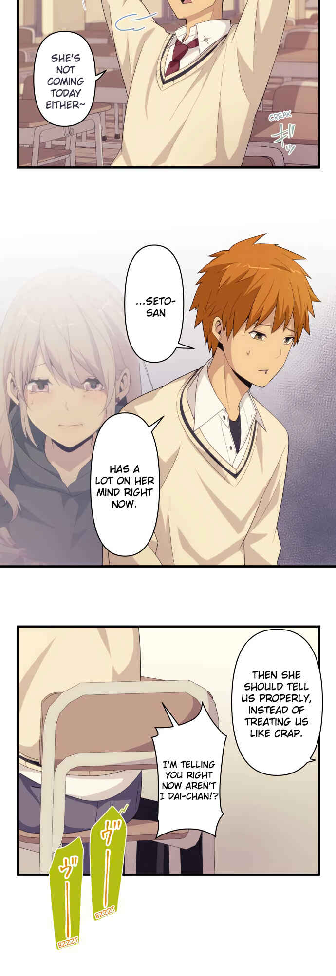 Page 14 Chapter 16 Blue Hearts