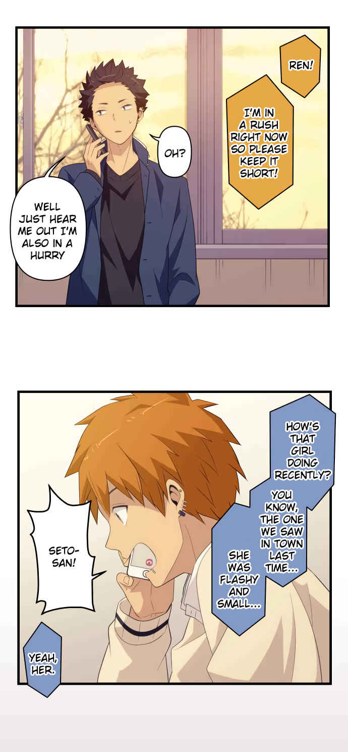 Page 20 Chapter 16 Blue Hearts