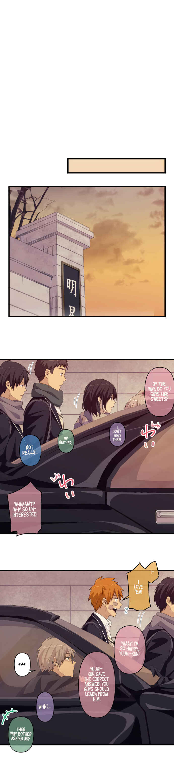 Page 15 Chapter 60 Blue Hearts
