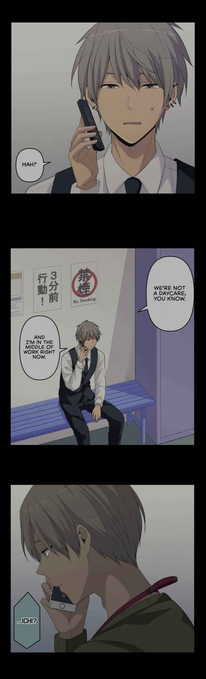 Page 17 Chapter 60 Blue Hearts