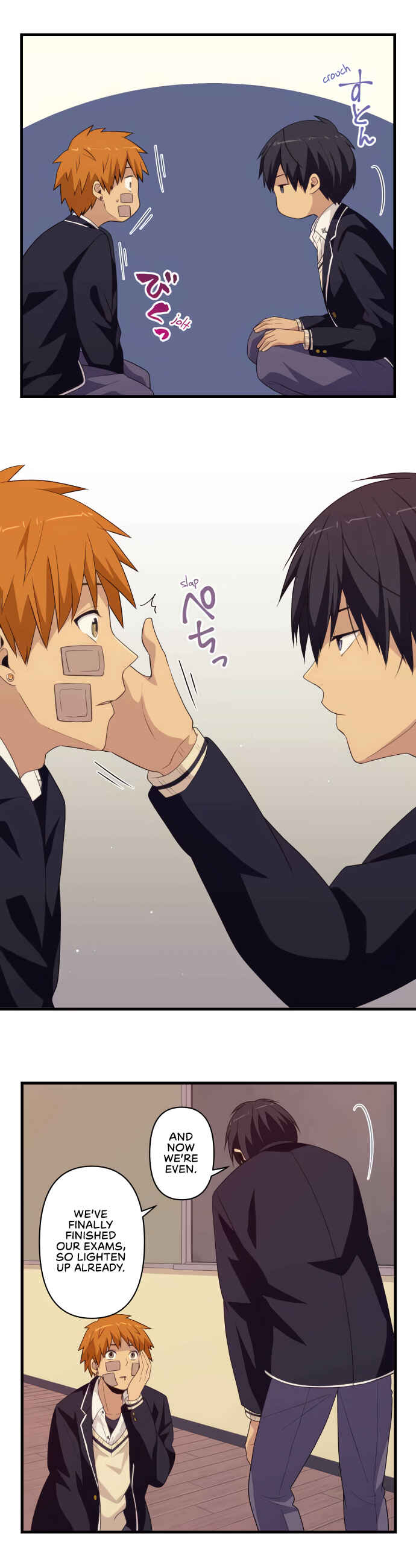 Page 8 Chapter 60 Blue Hearts