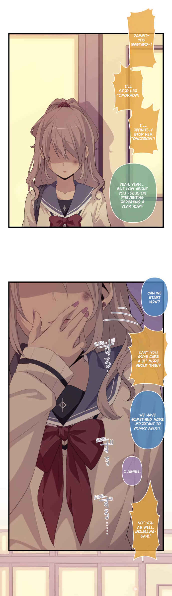 Page 12 Chapter 14 Blue Hearts