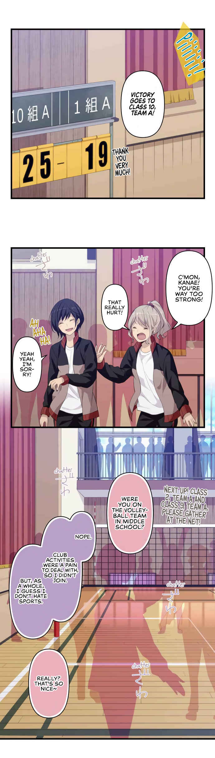 Page 11 Chapter 31 Blue Hearts