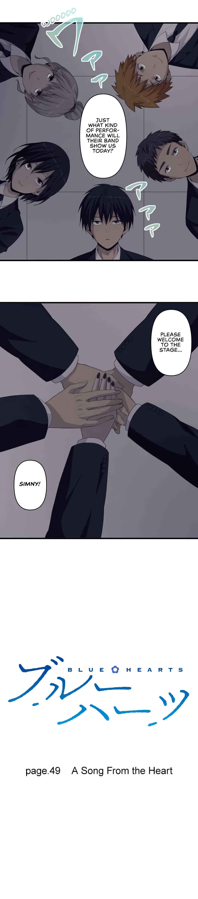Page 3 Chapter 49 Blue Hearts