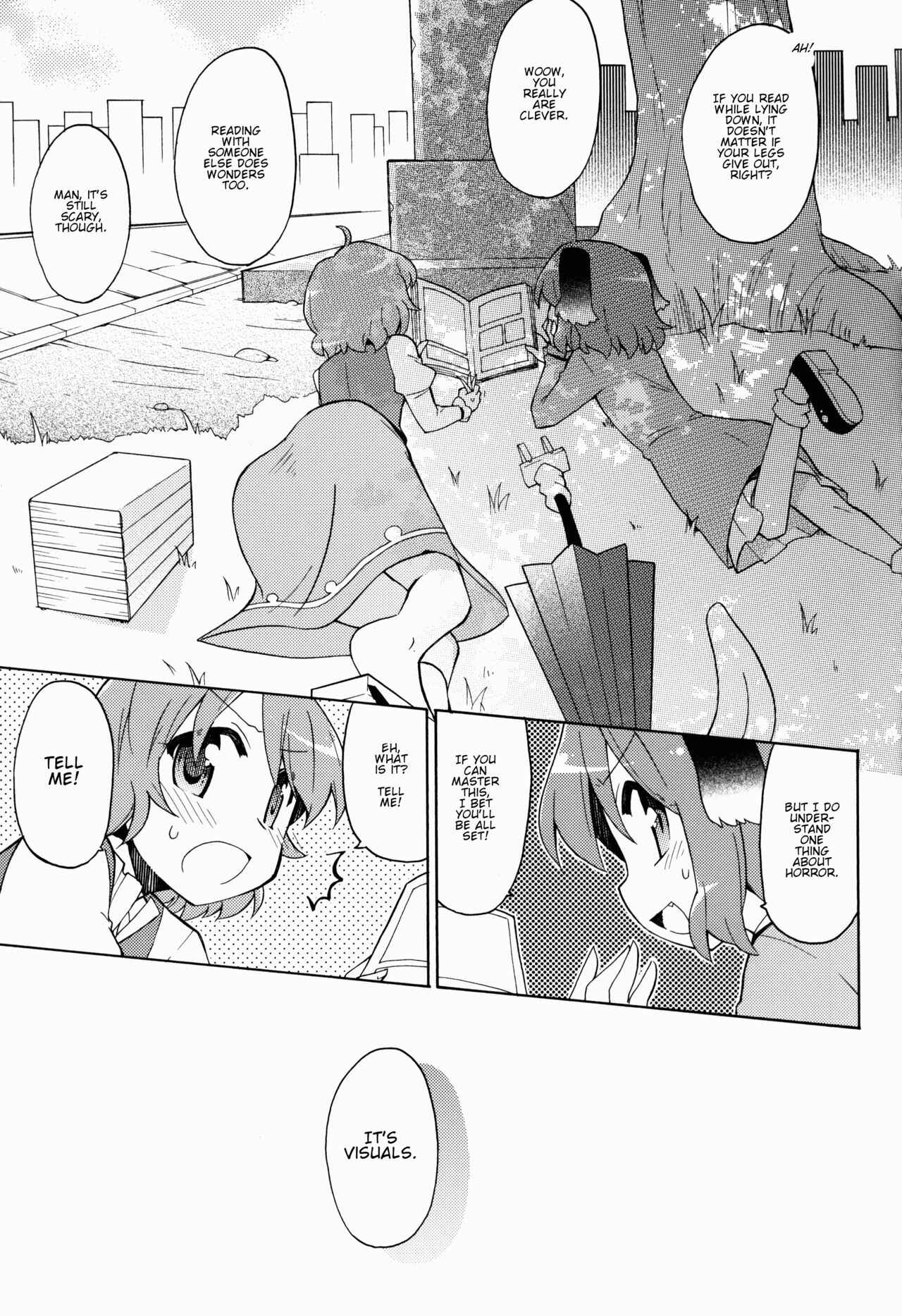 Page 19 Chapter Unknown_b06b Touhou - Boufuu Keihou 24 ji (Doujinshi)