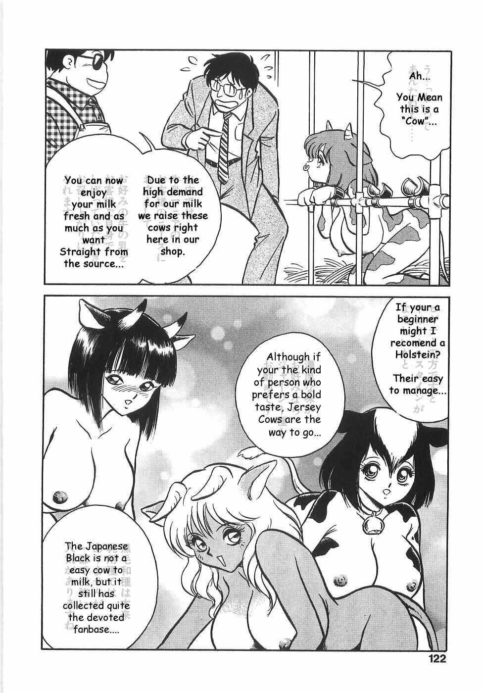 Page 6 Chapter 7 Milk Farm