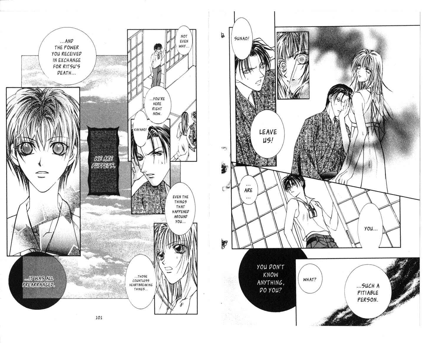 Page 14 Chapter 16 Koware Hajimeta Tenshitachi