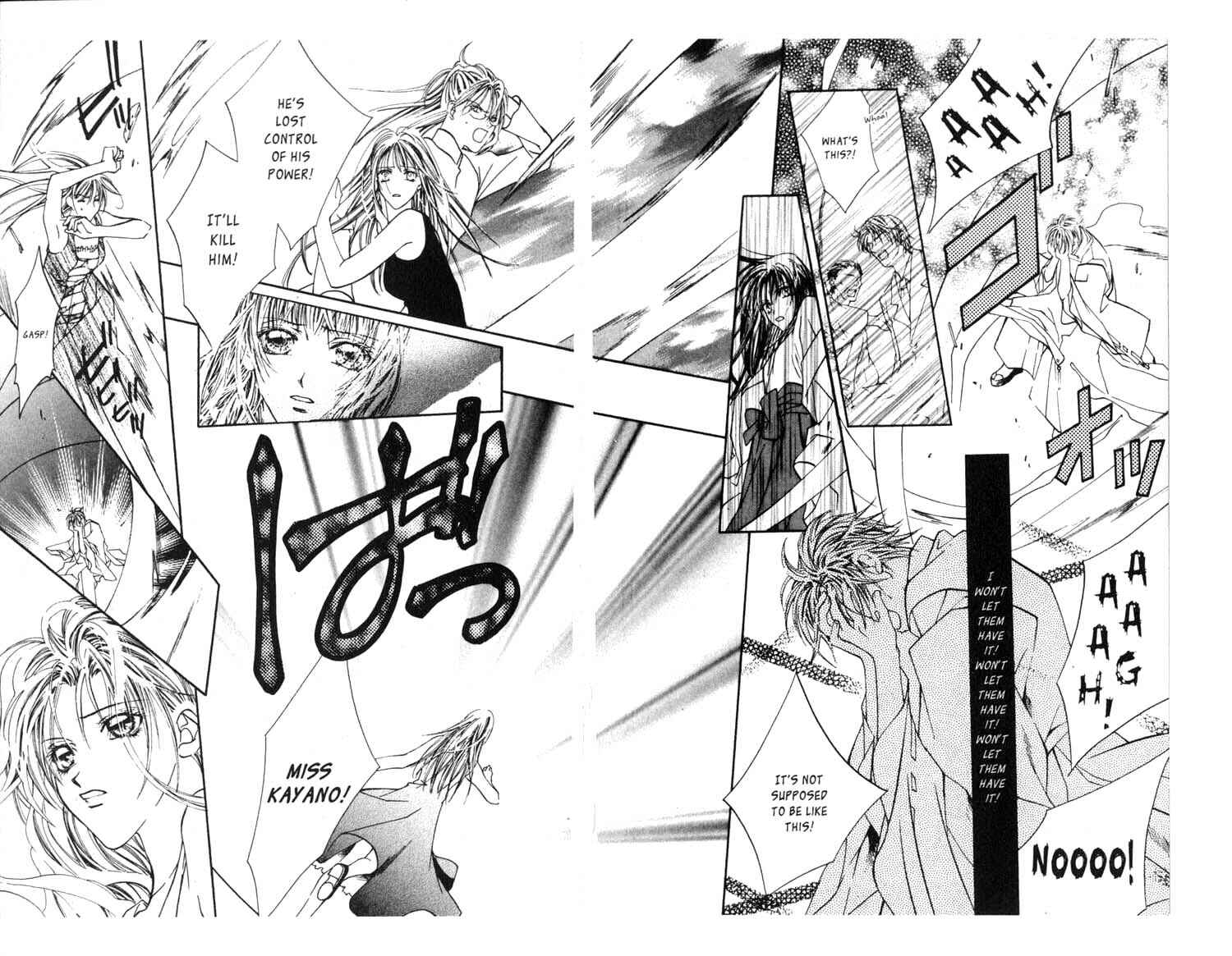 Page 29 Chapter 16 Koware Hajimeta Tenshitachi