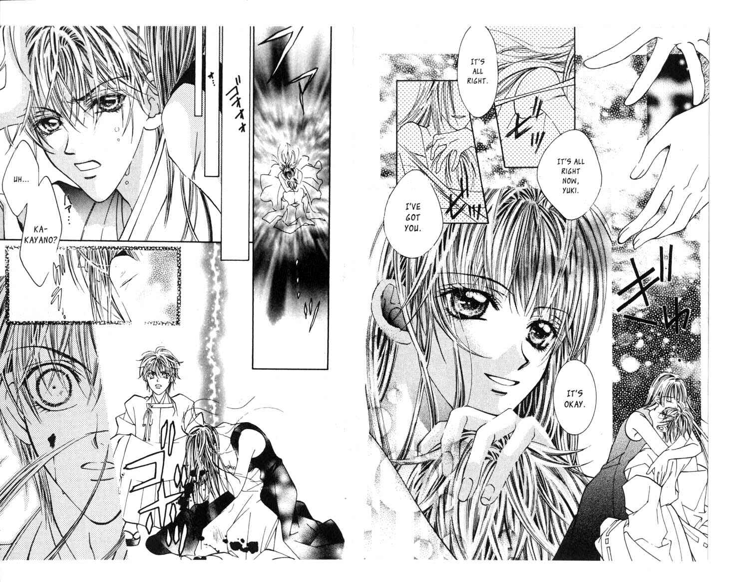 Page 30 Chapter 16 Koware Hajimeta Tenshitachi