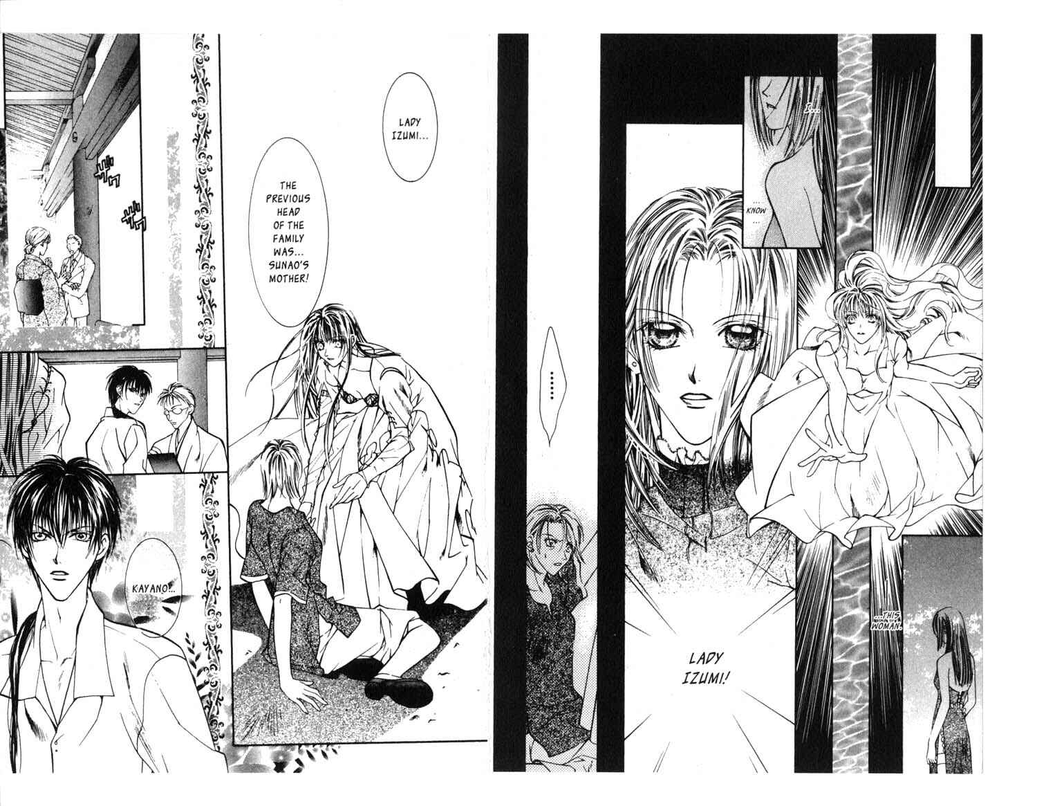 Page 7 Chapter 16 Koware Hajimeta Tenshitachi