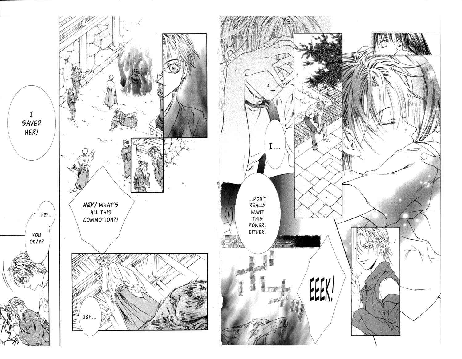 Page 11 Chapter 19 Koware Hajimeta Tenshitachi