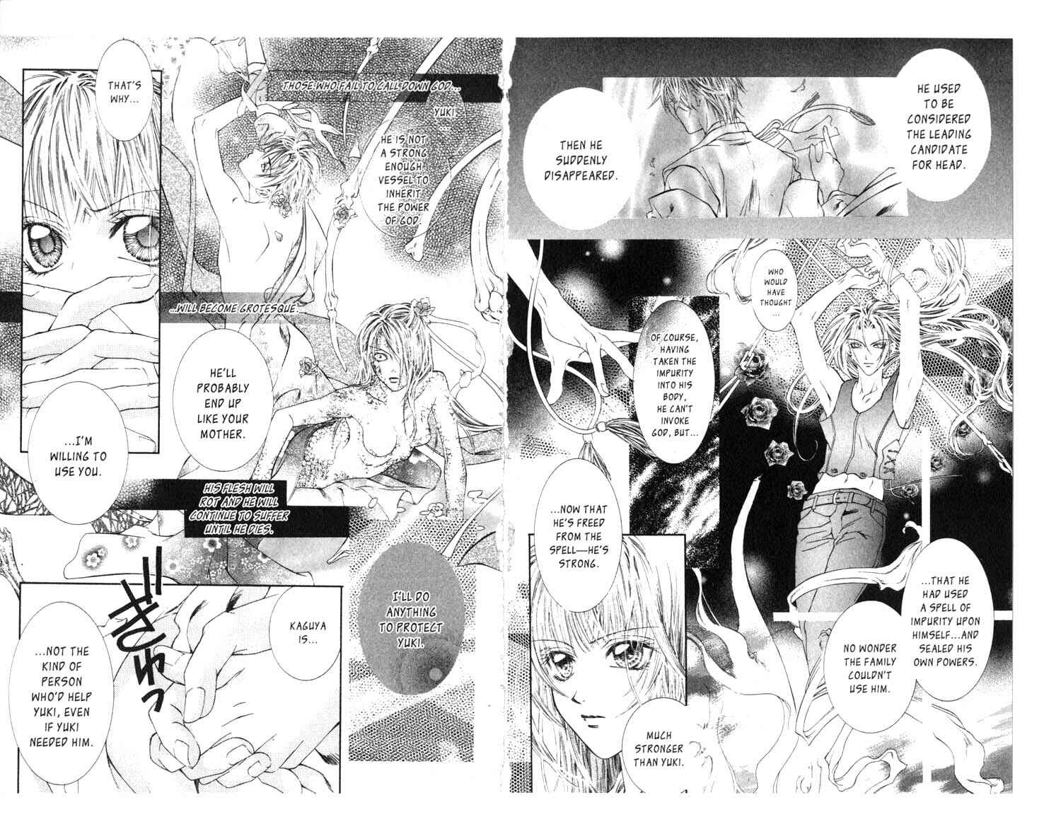 Page 21 Chapter 19 Koware Hajimeta Tenshitachi