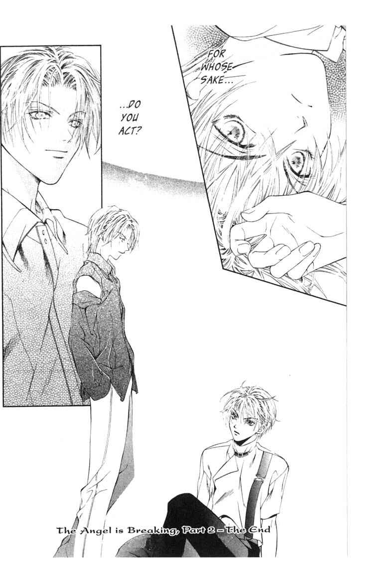 Page 23 Chapter 19 Koware Hajimeta Tenshitachi