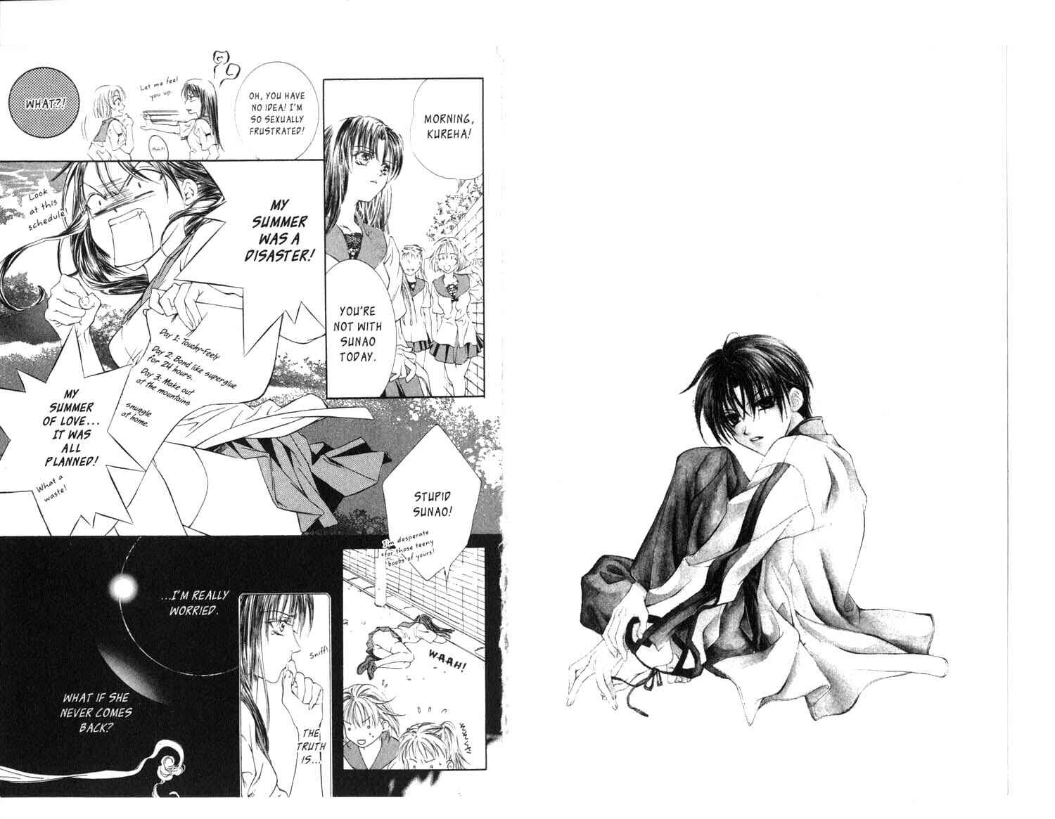 Page 3 Chapter 19 Koware Hajimeta Tenshitachi